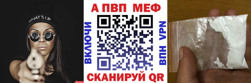 Хочу наркоту Остров Конопля  LSD-25  ГАШ  Меф  Cocaine  A PVP 