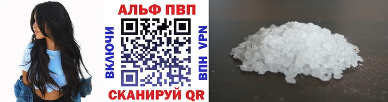A PVP VHQ  KRAKEN ТОР  Остров 