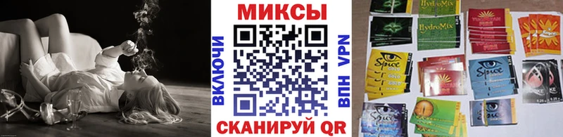 как найти закладки  Остров  БУТИРАТ 99% 