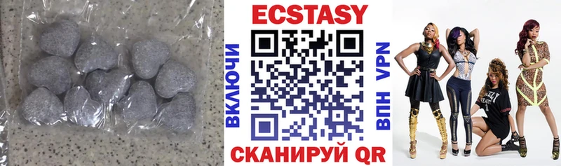 где купить   Остров  кракен ТОР  Экстази круглые 