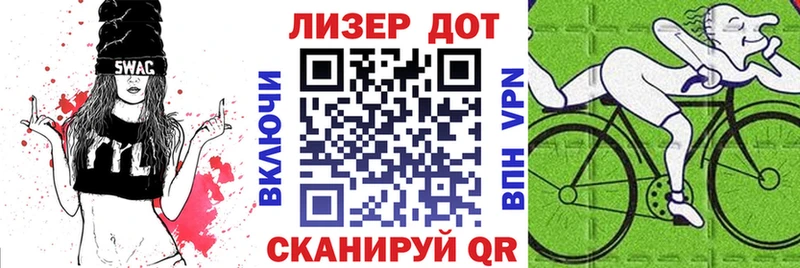 как найти закладки  shop Telegram  Марки 25I-NBOMe 1,5мг  Остров 
